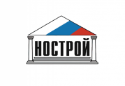19 ноября 2020 года в Москве состоится очередное заседание Совета НОСТРОЙ.